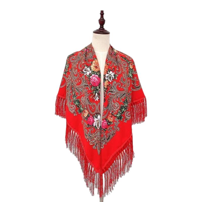 Châle Russe Rouge et Rose Poudré 130x130cm
