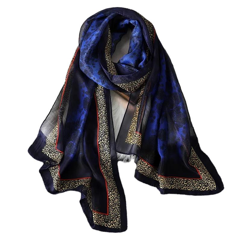 Foulard Léopard Multicolore Bleu Marine 160*50cm