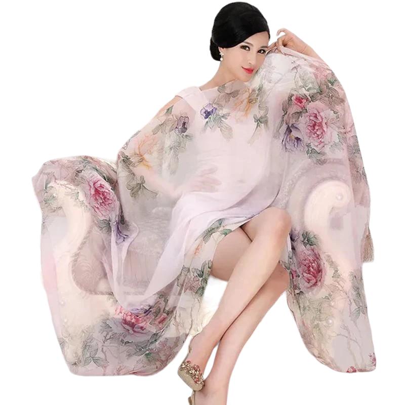 Grand Foulard en Soie Rose et Beige Clair 