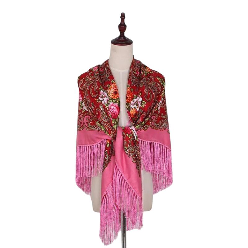 Châle Russe Rouge et Rose Bonbon 130x130cm