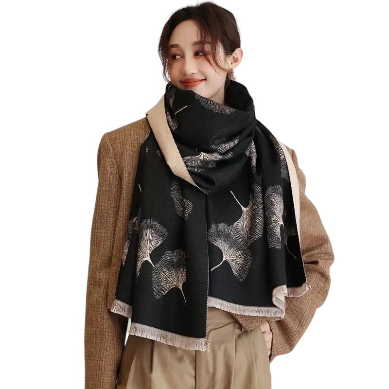 Echarpe Femmes Motif Feuilles Beige et Noir 